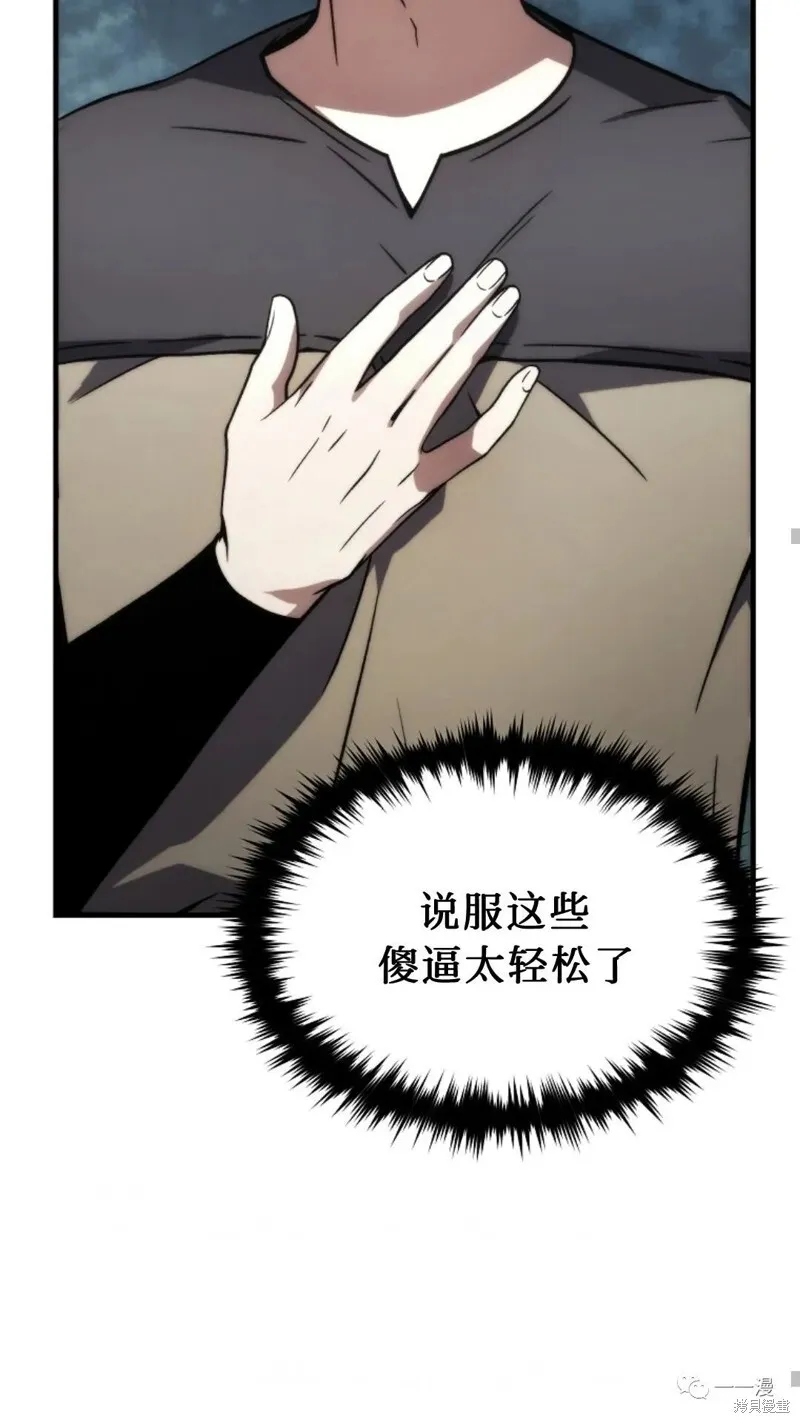 第14-15话169