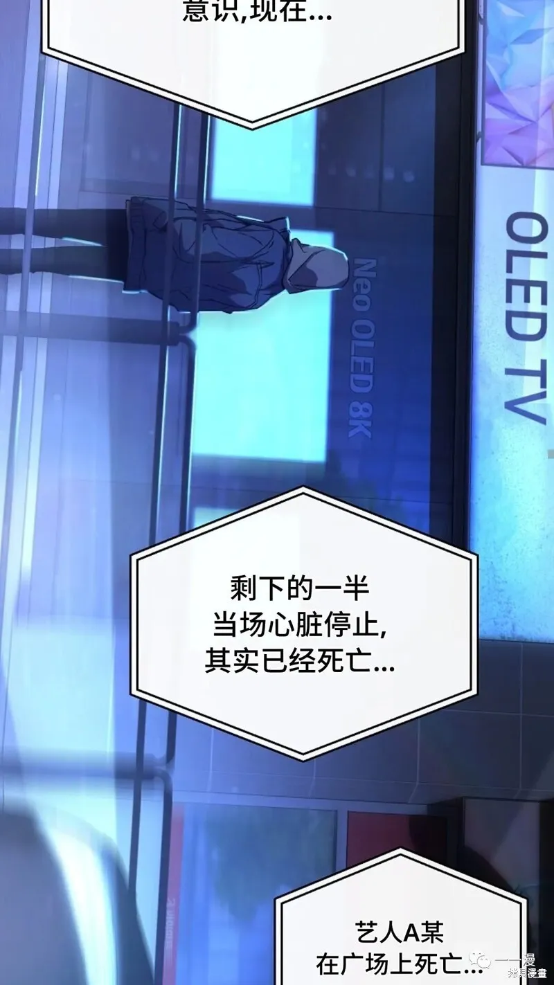 第05话46