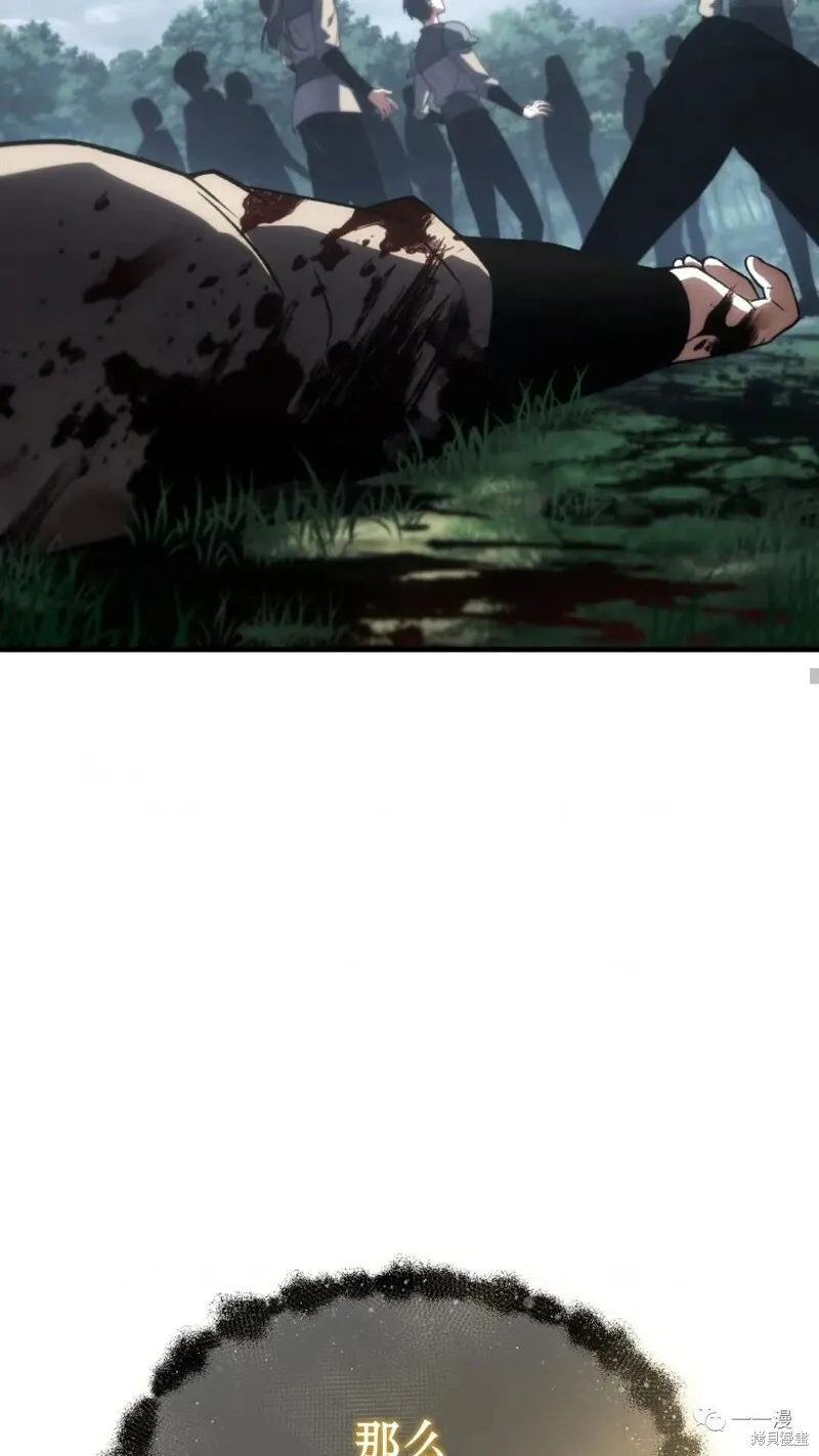 第16-17话66
