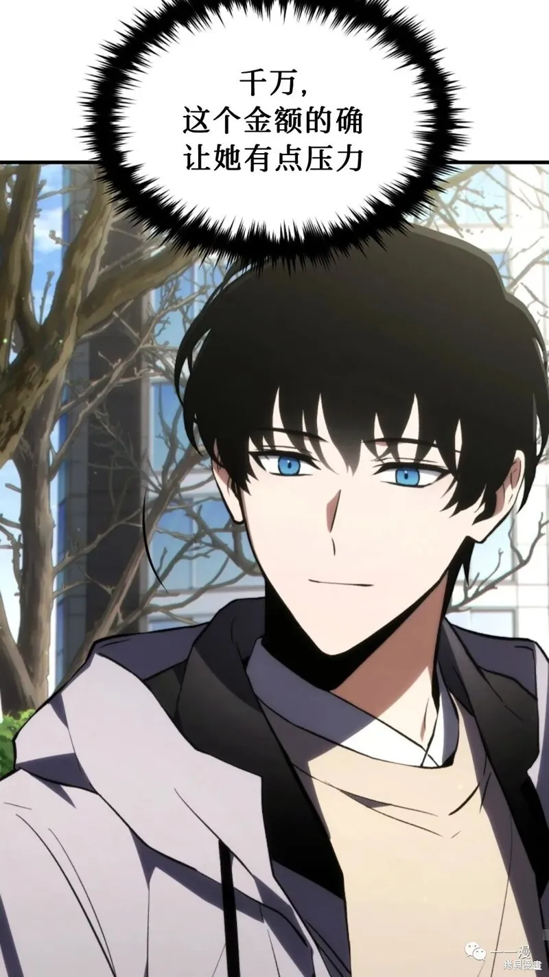 第18-19话179