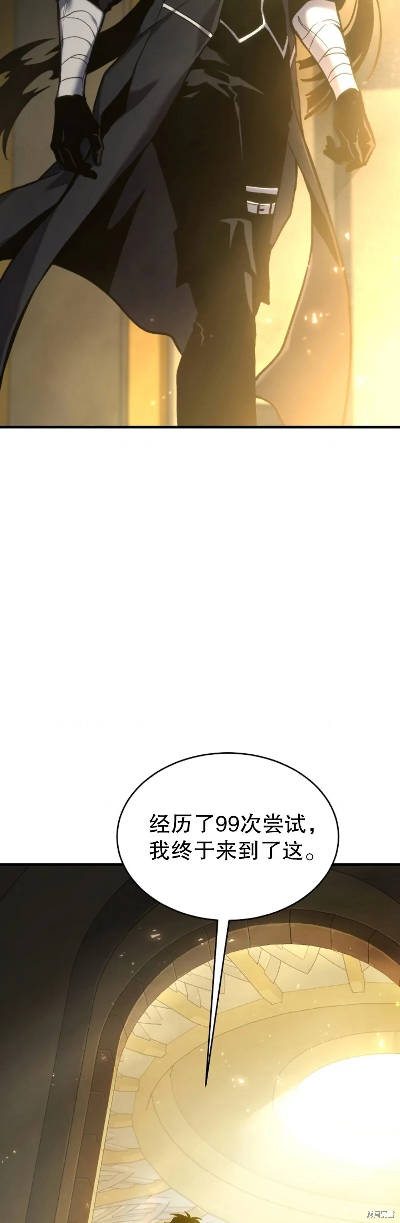 第00话10