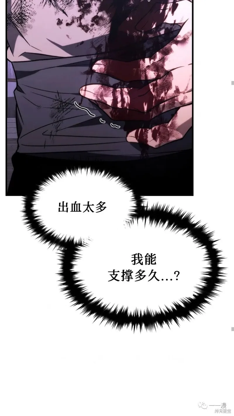 第24-25话42