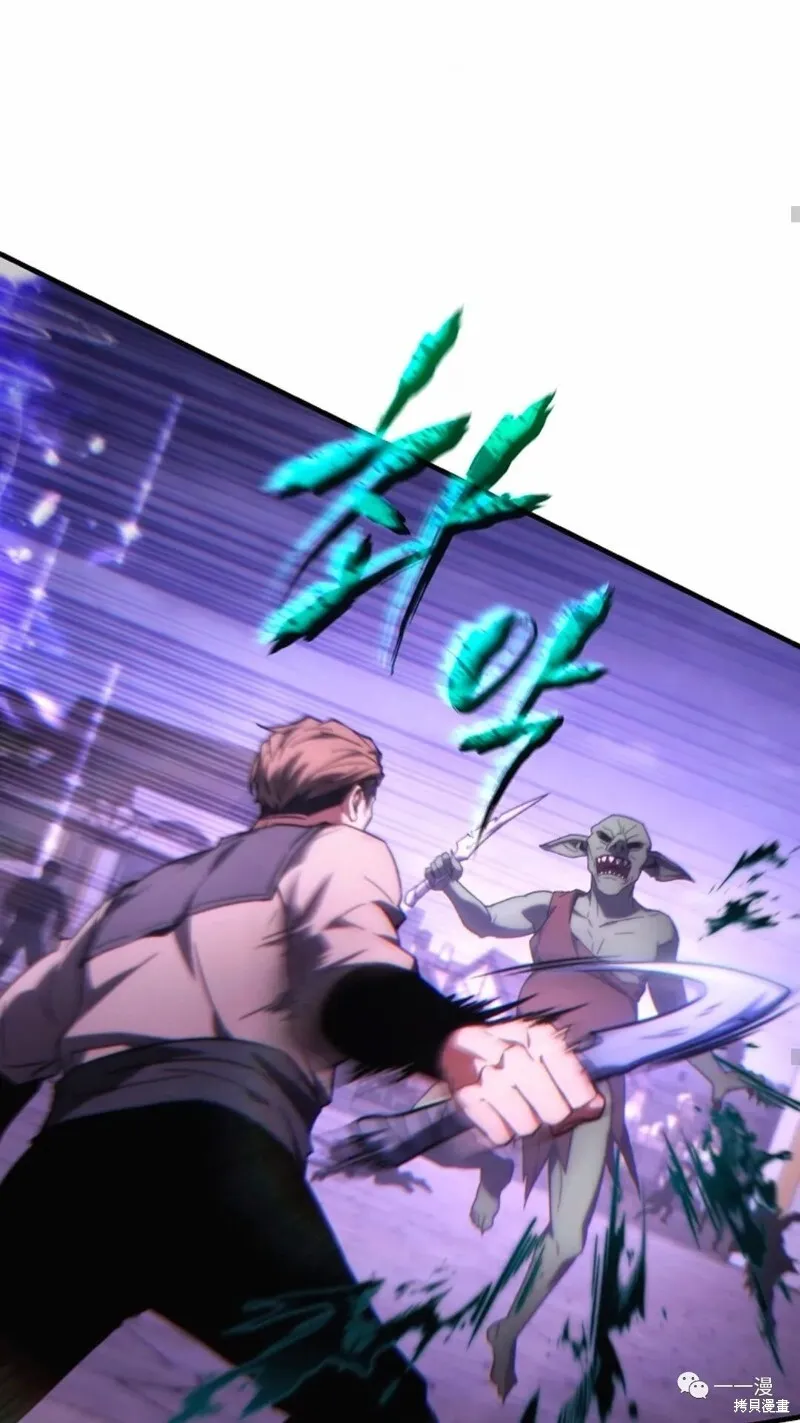 第22-23话209