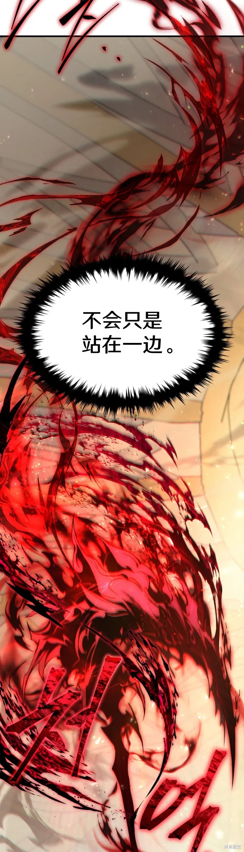 第00话16