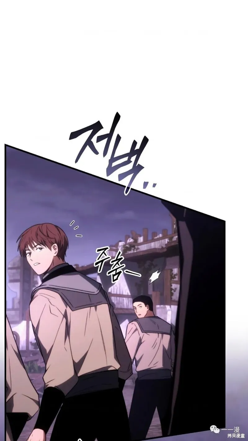 第22-23话113