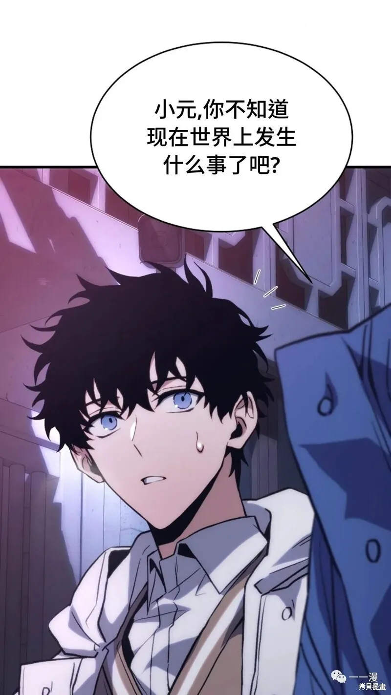 第05话105