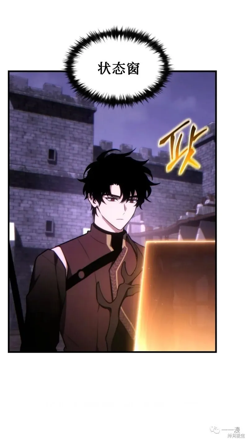 第24-25话5