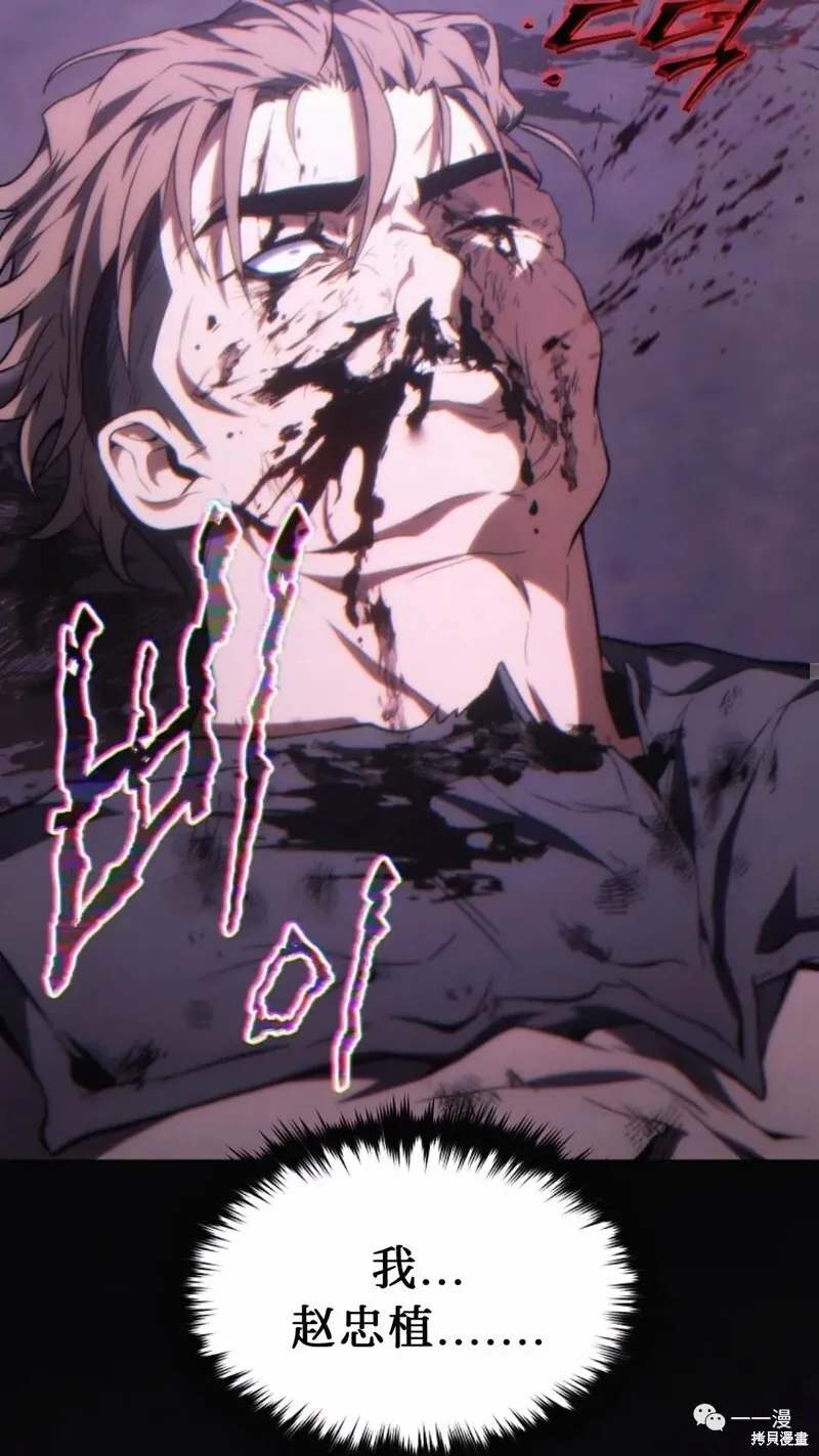 第24-25话158