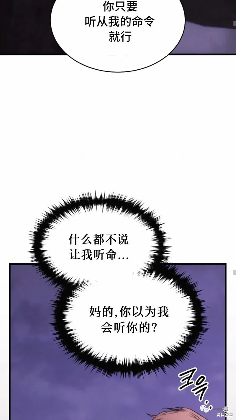 第22-23话140