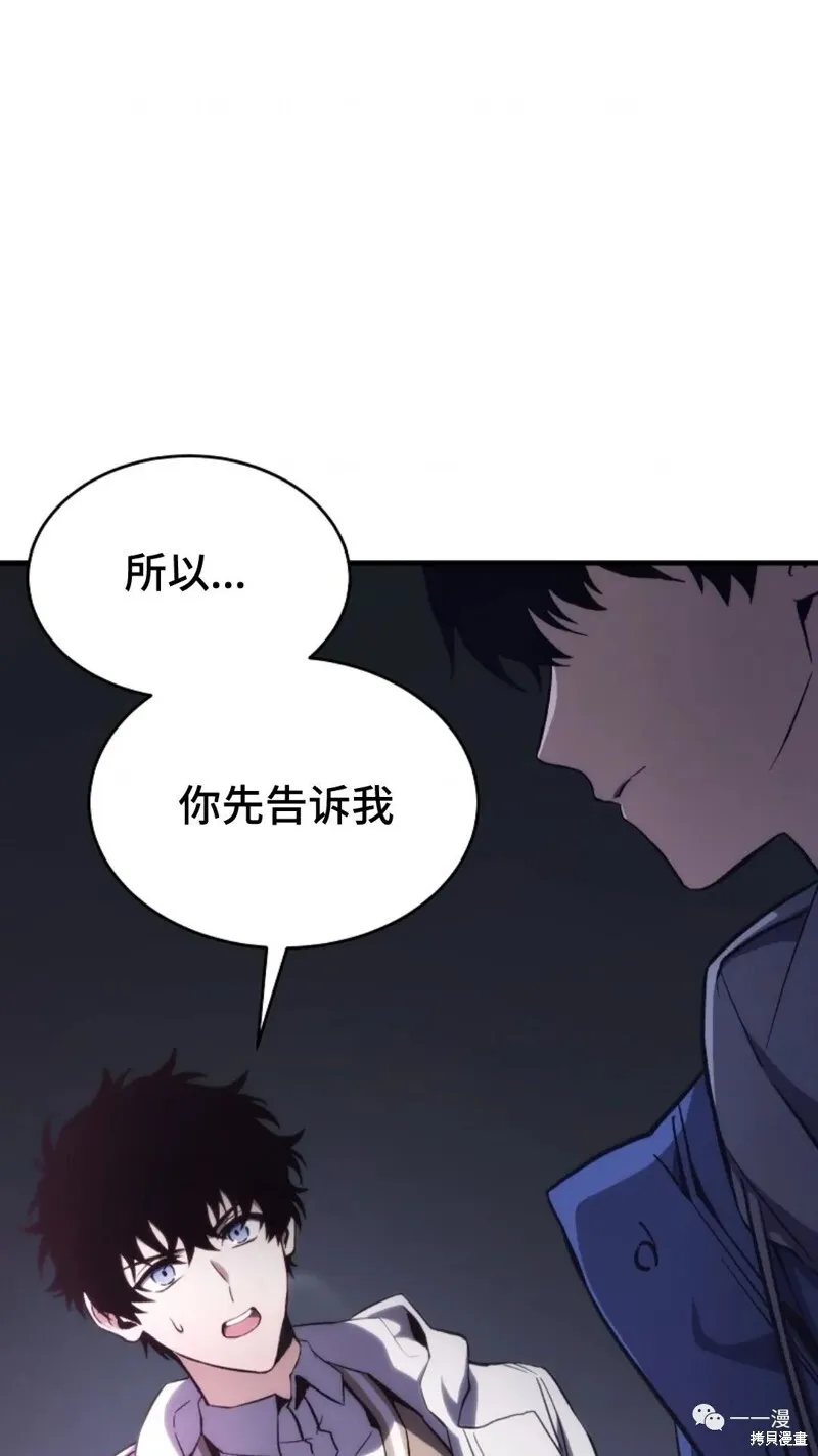 第05话134