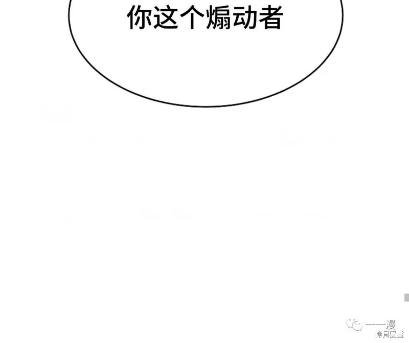 第14-15话182