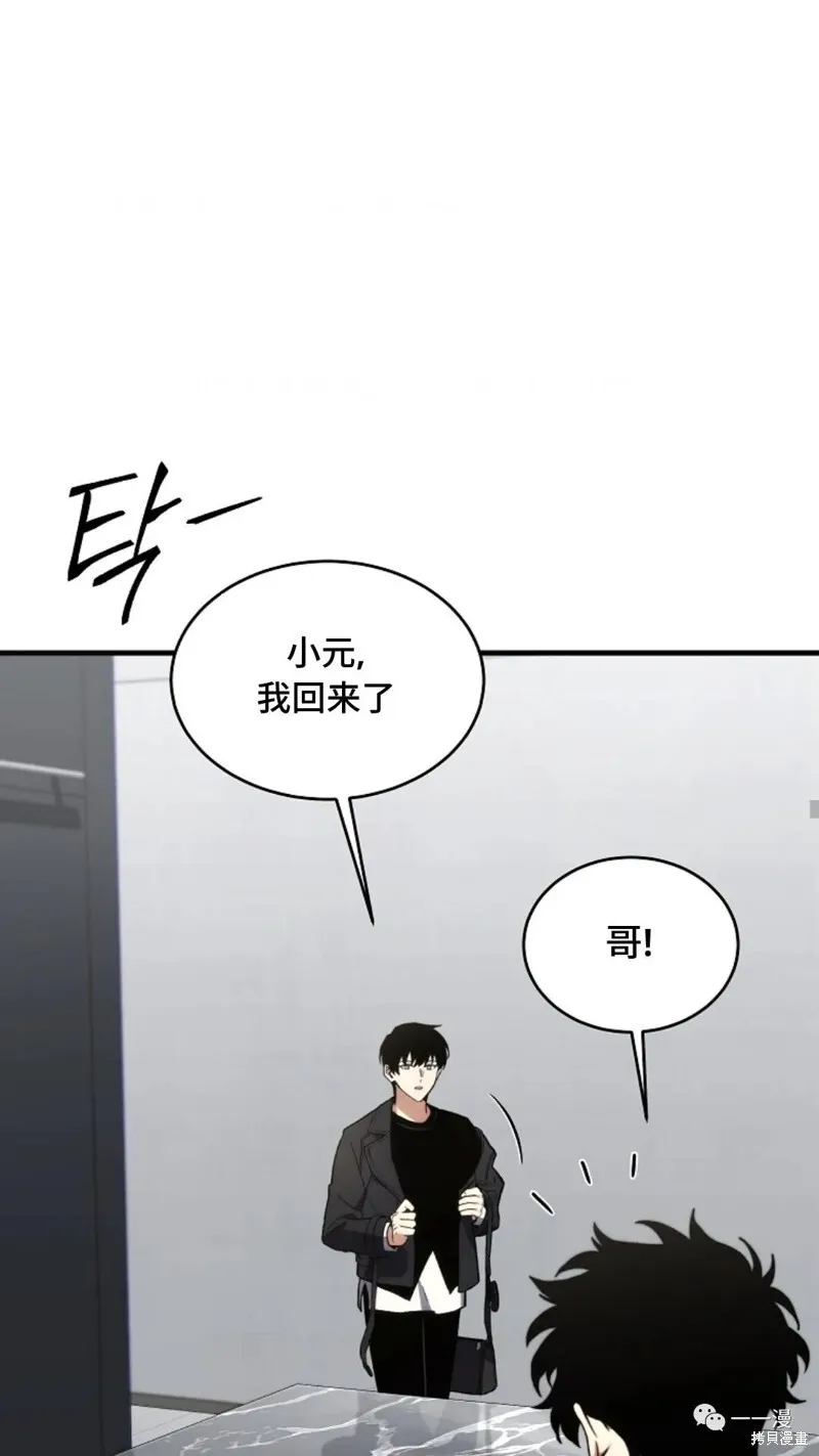 第20-21话128