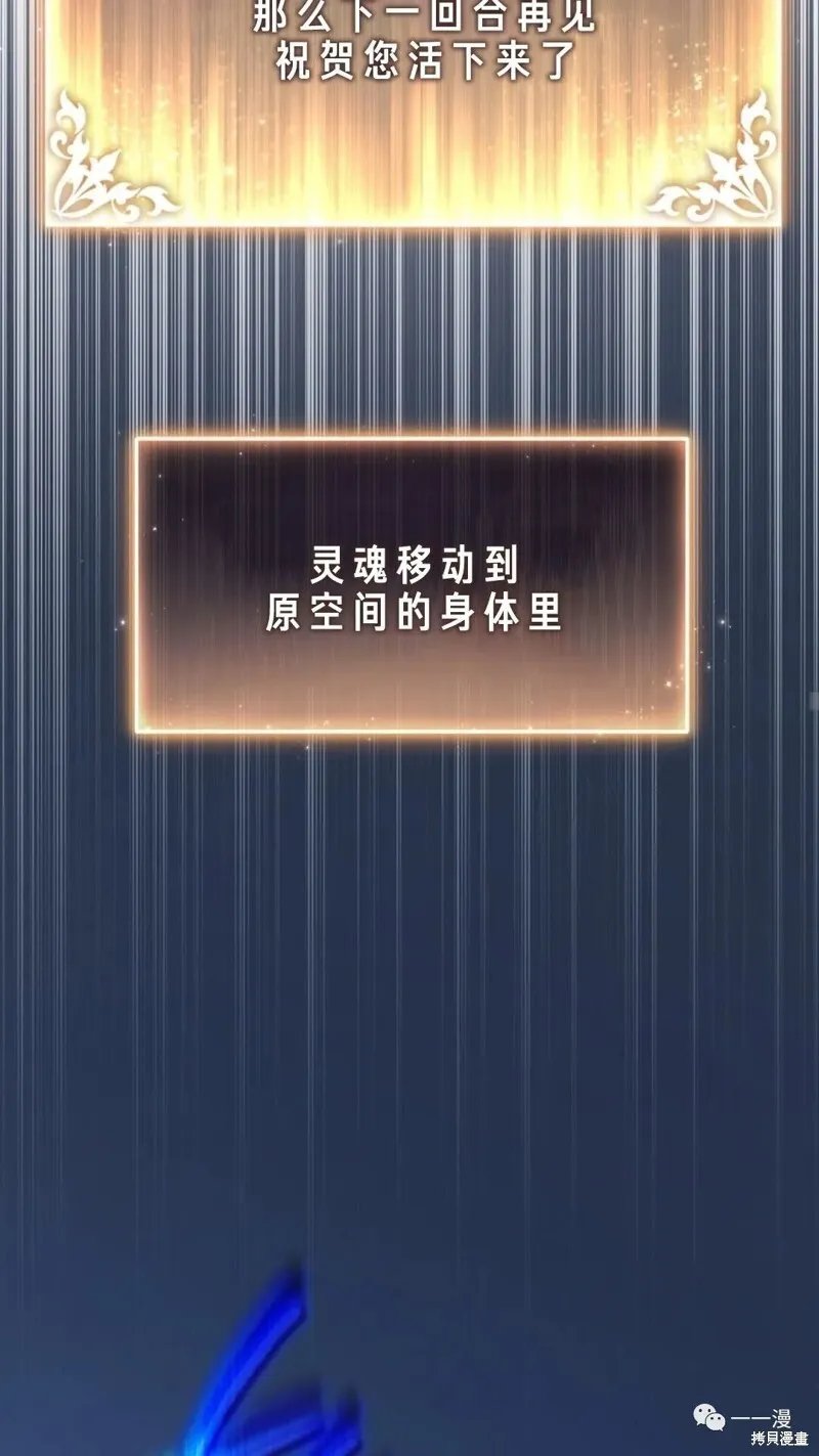 第16-17话177