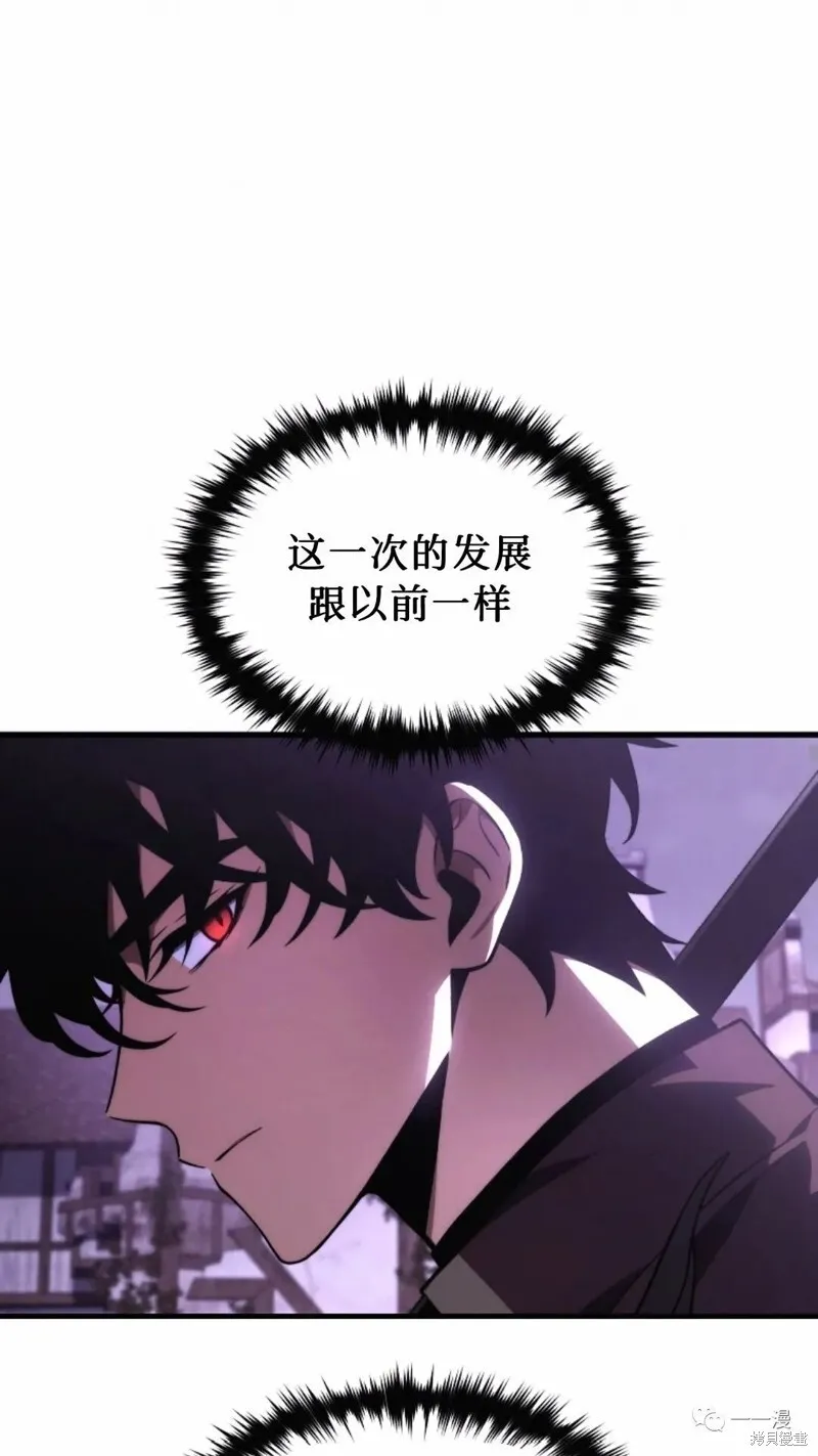 第22-23话152