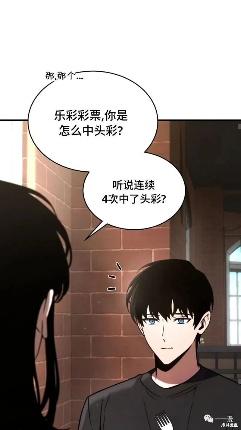 第20-21话26