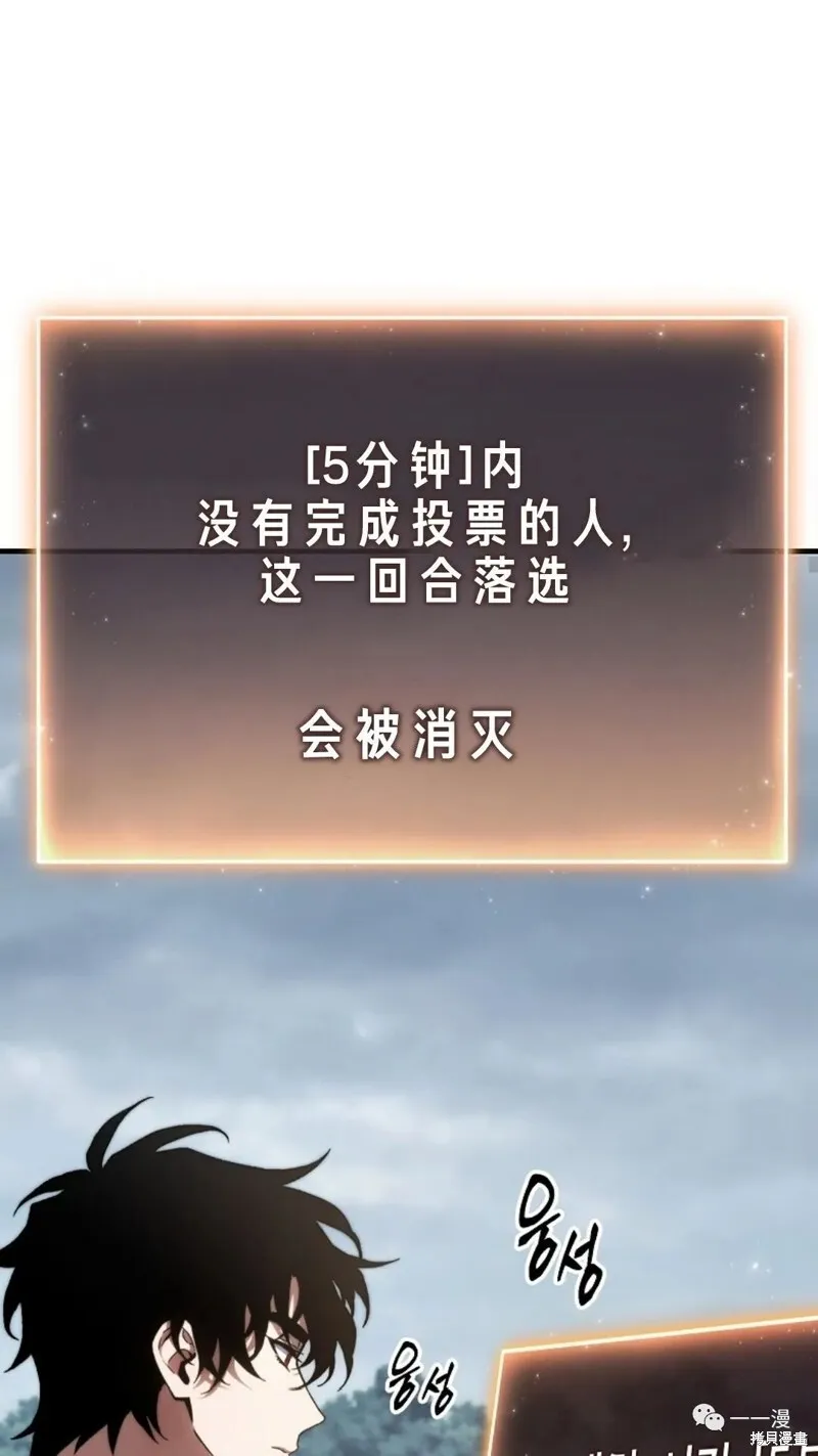 第16-17话72
