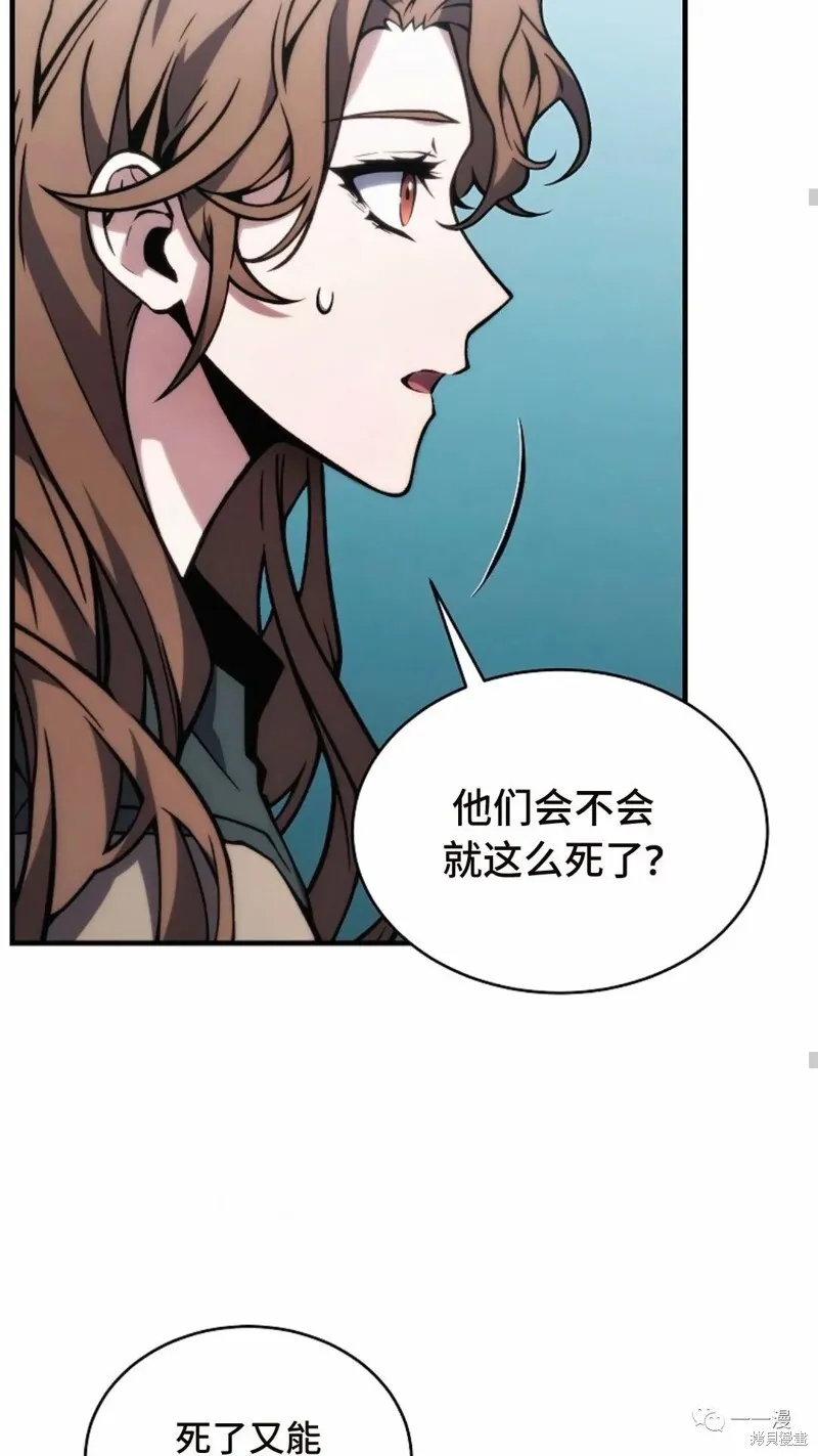 第14-15话59