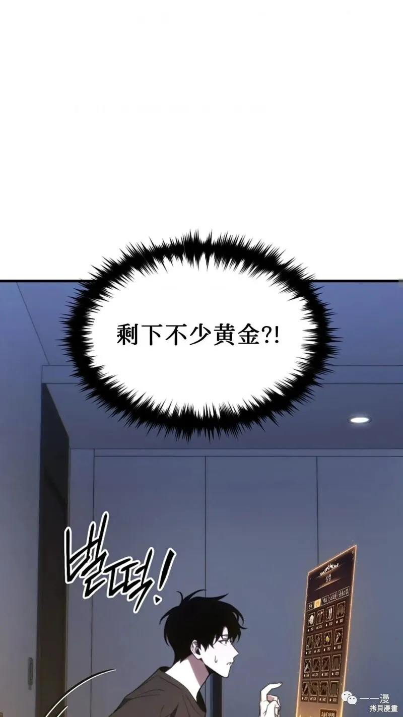 第20-21话218