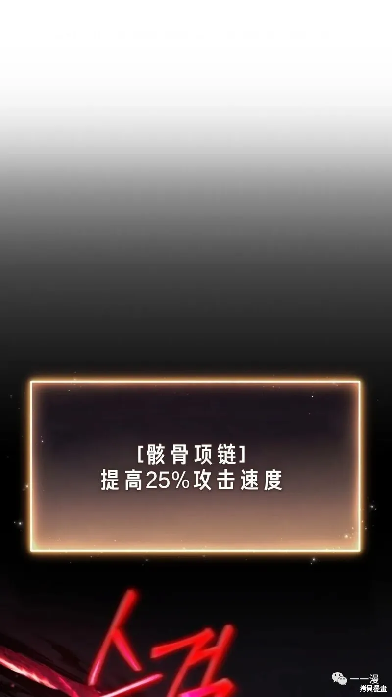 第22-23话246