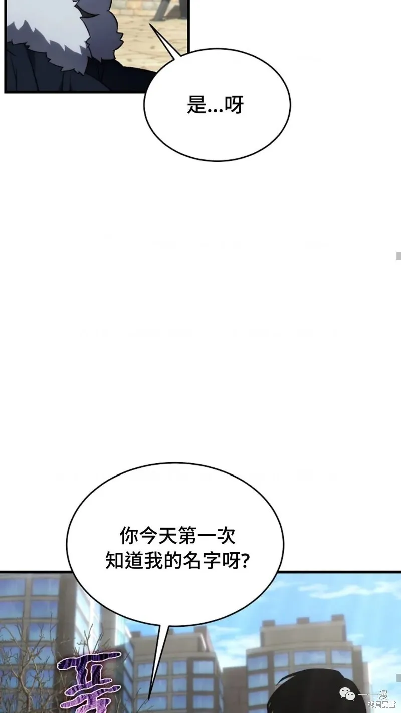 第18-19话199