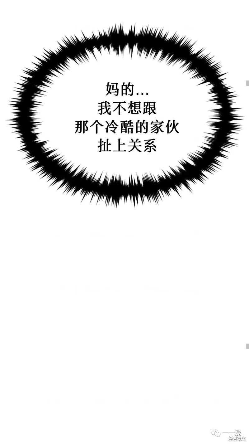 第16-17话185