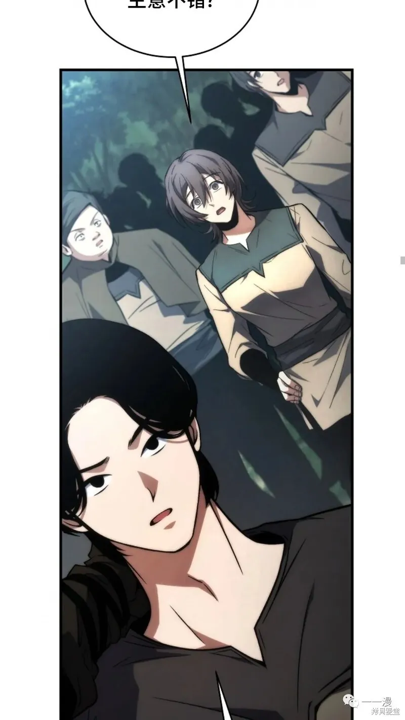 第14-15话144