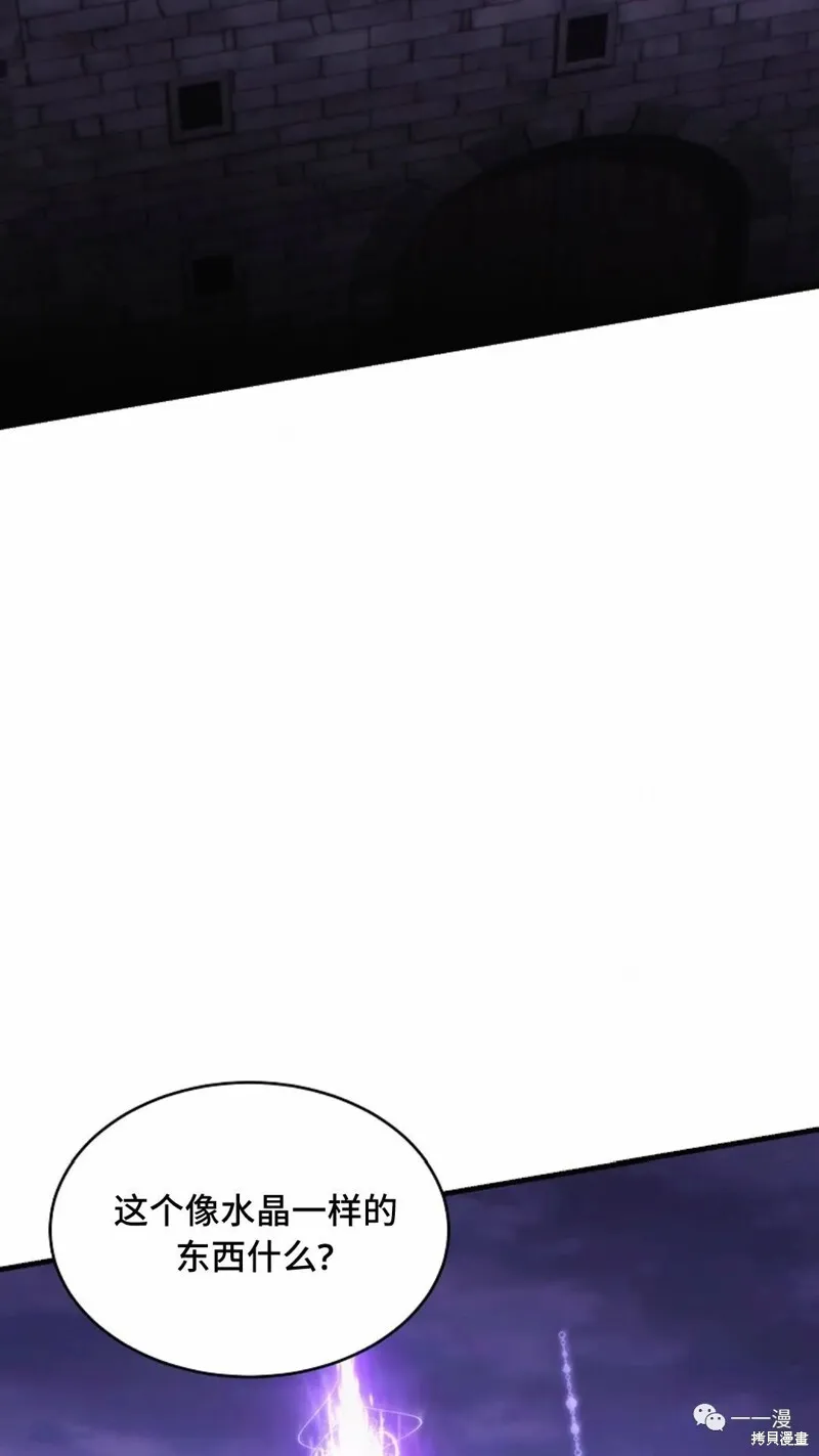 第22-23话6