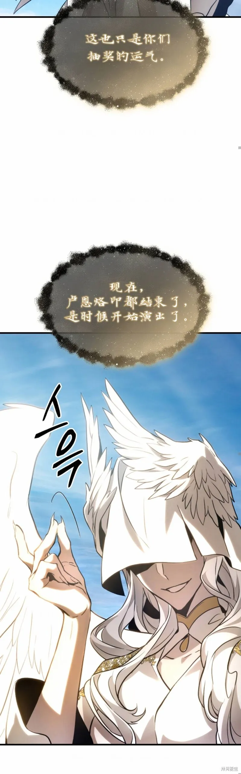 第01话104