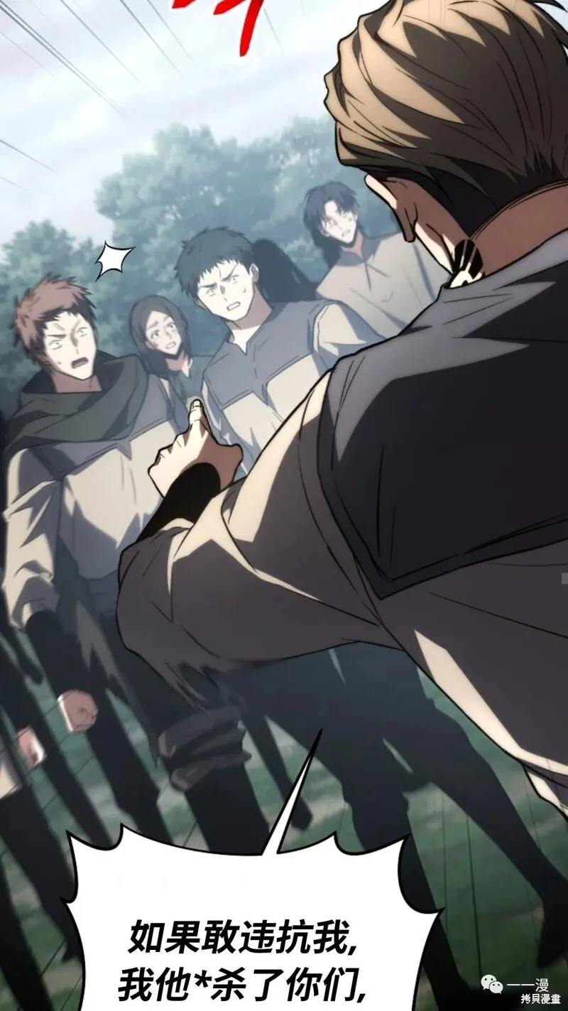 第14-15话190