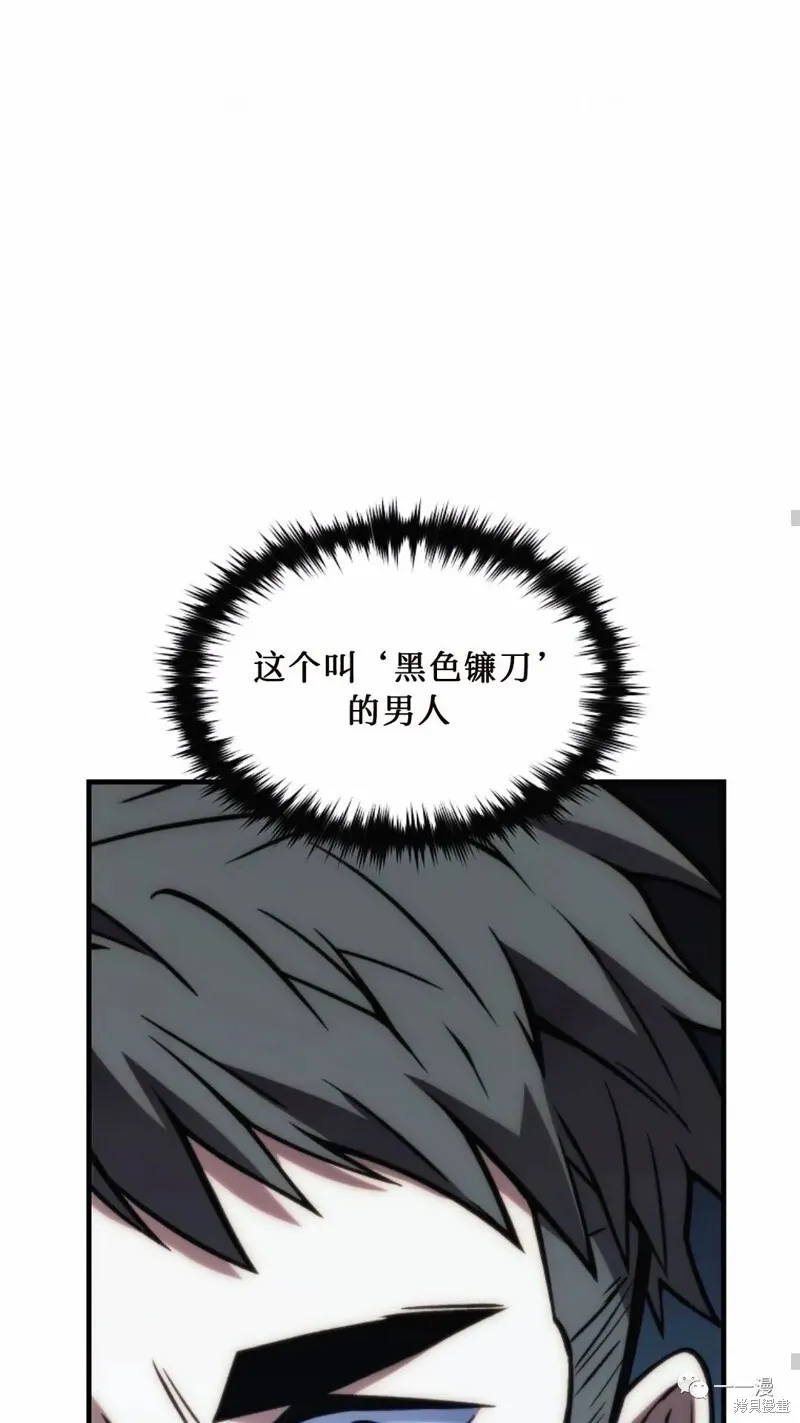 第14-15话51