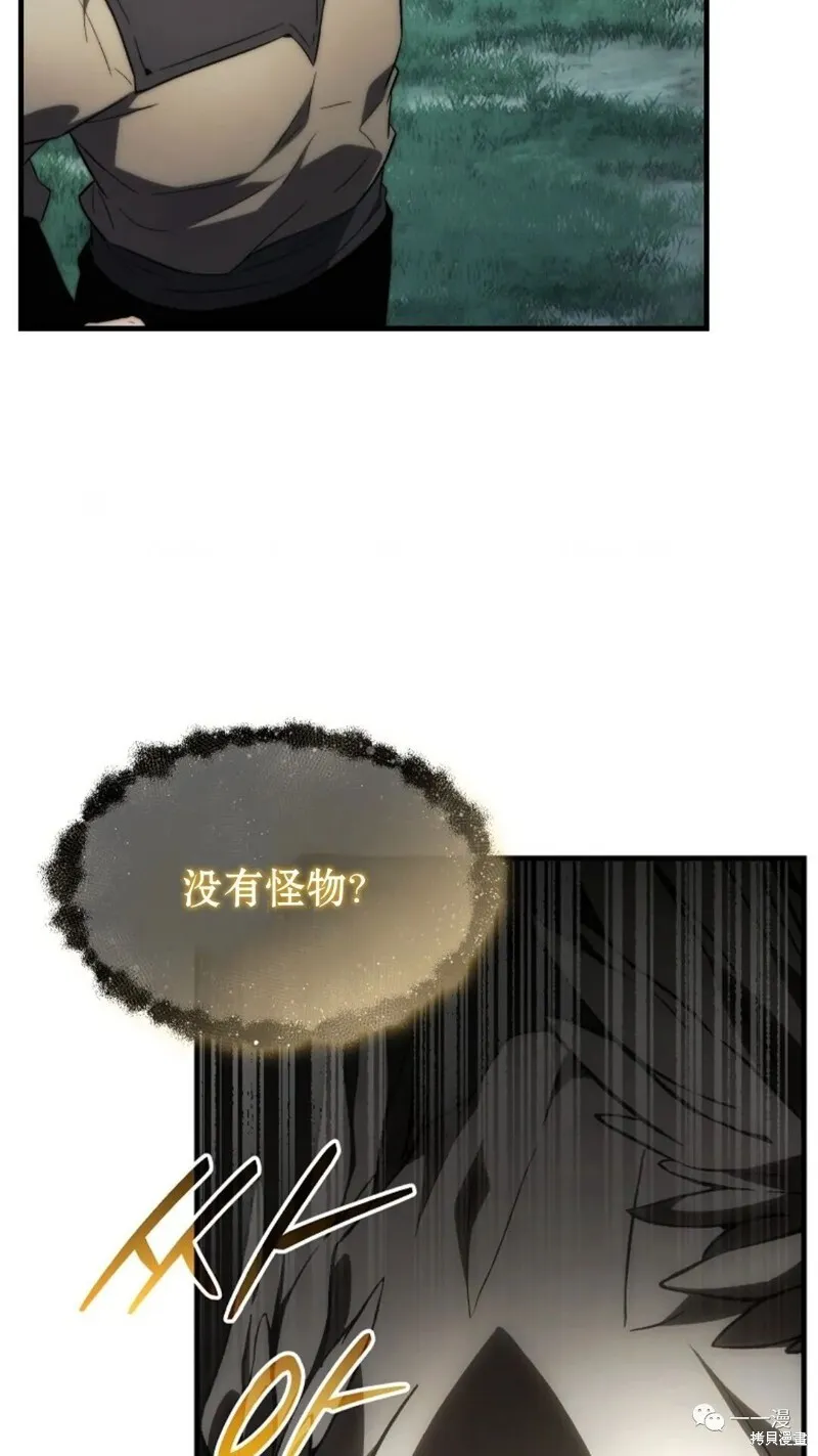 第16-17话113