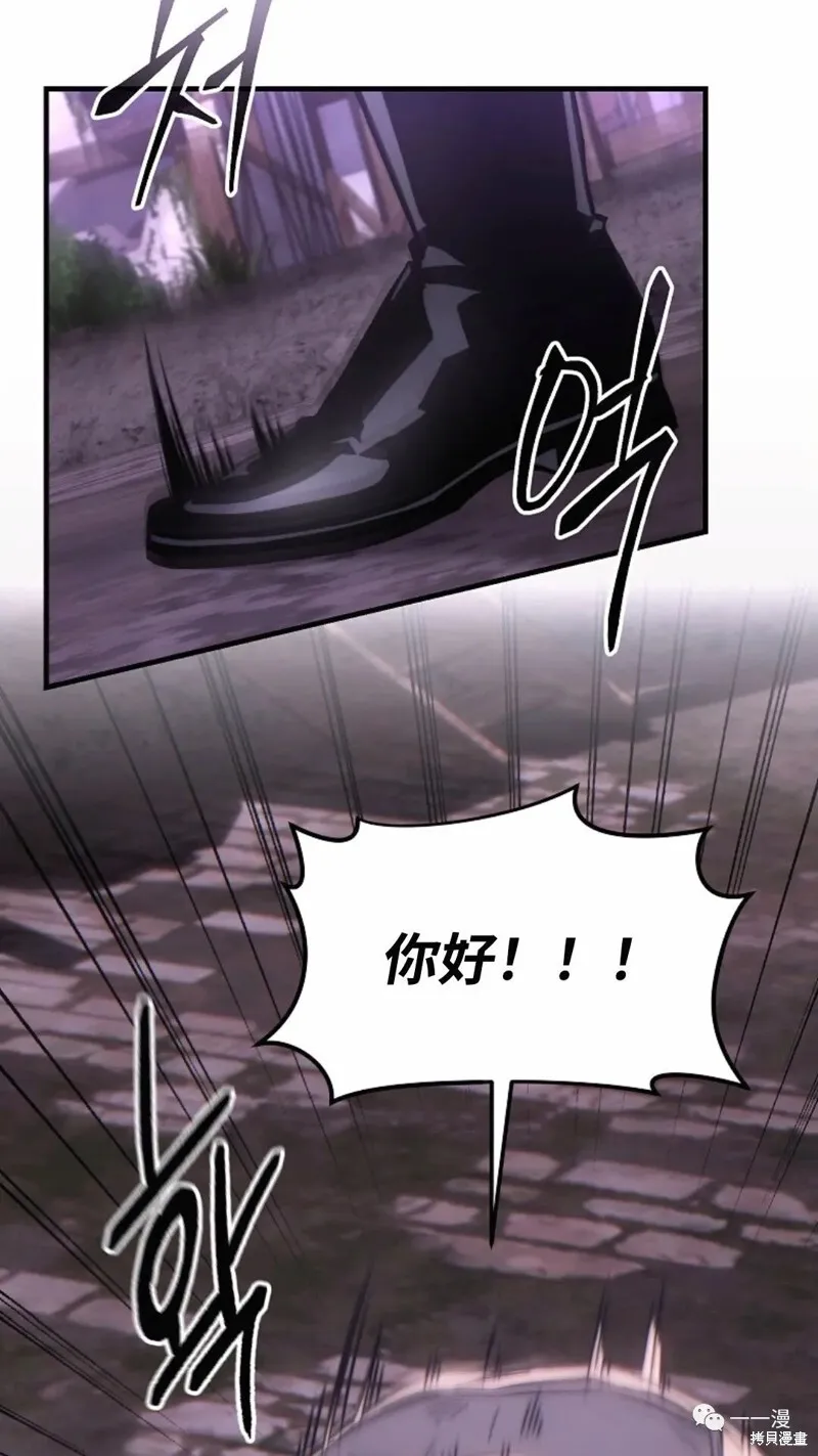 第22-23话23