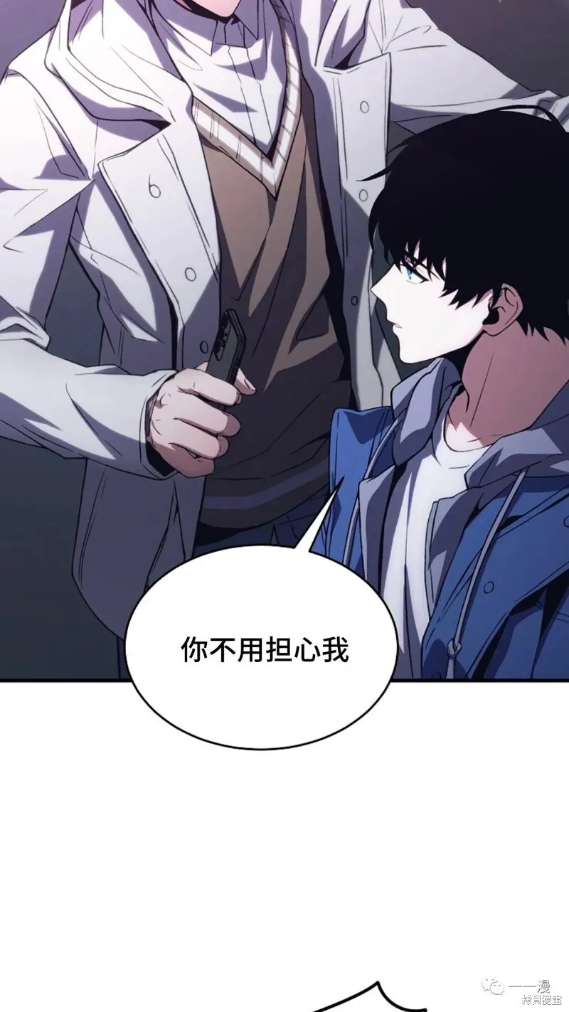 第05话114