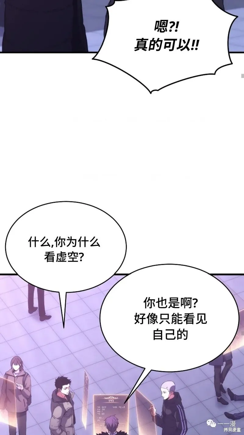 第05话22