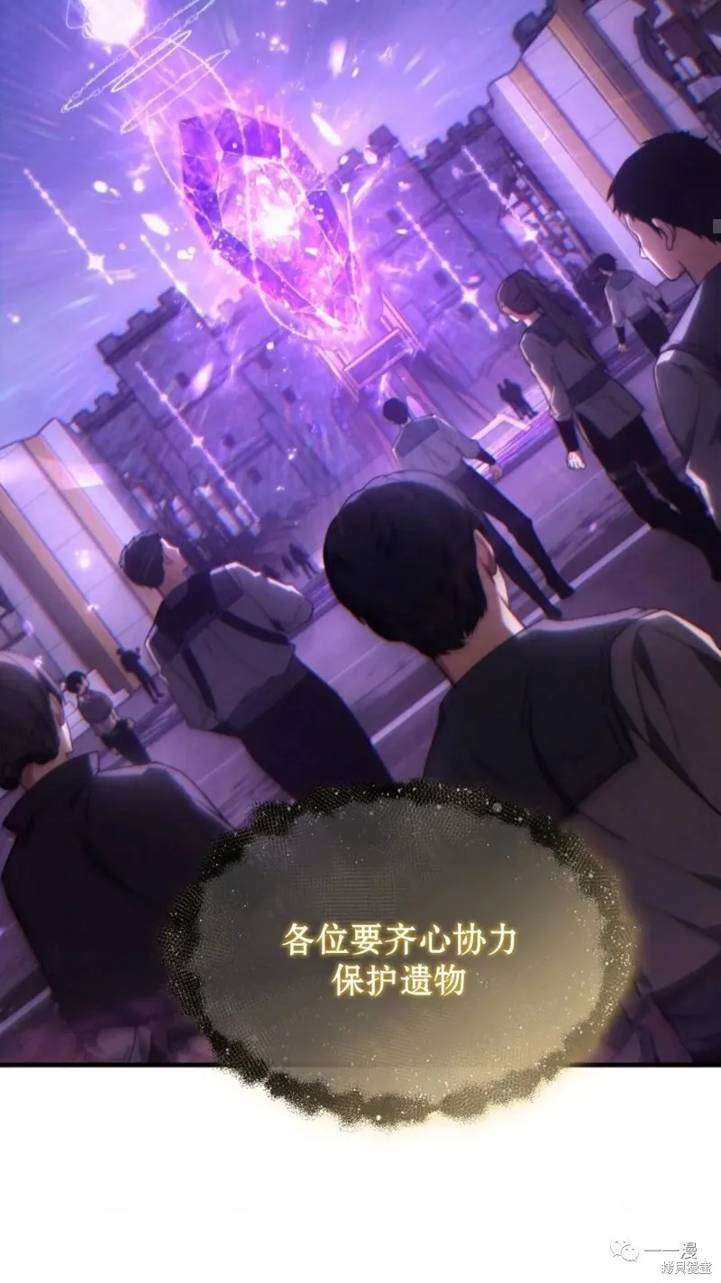 第22-23话79