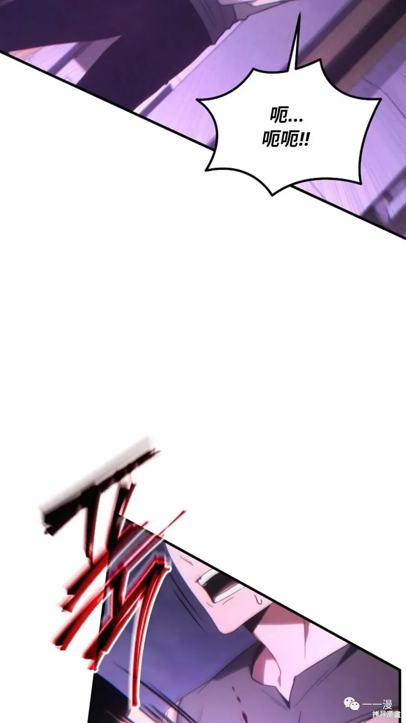 第22-23话222