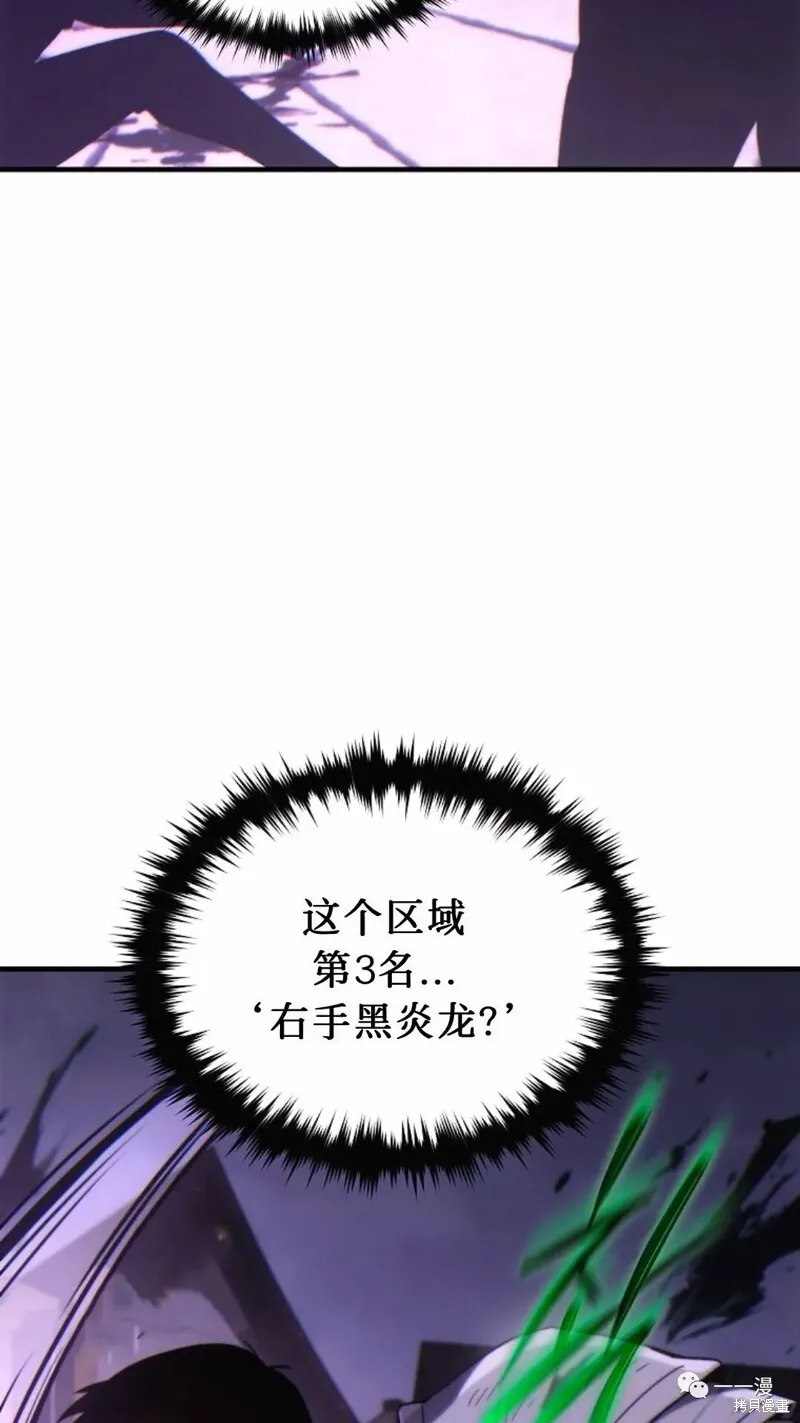 第22-23话238