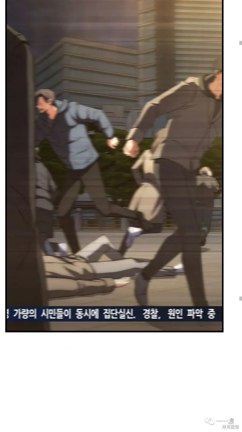 第05话35