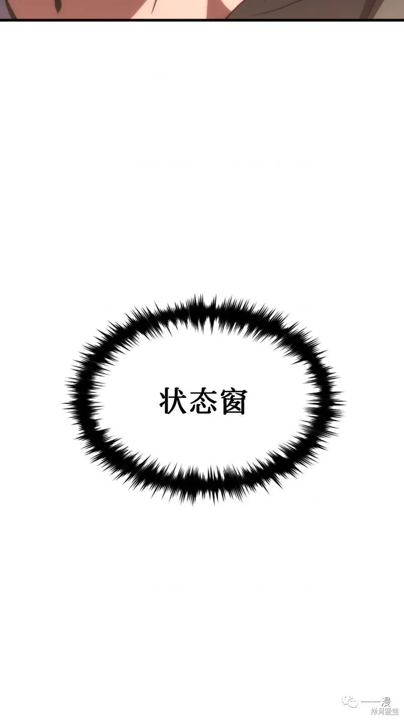 第05话17