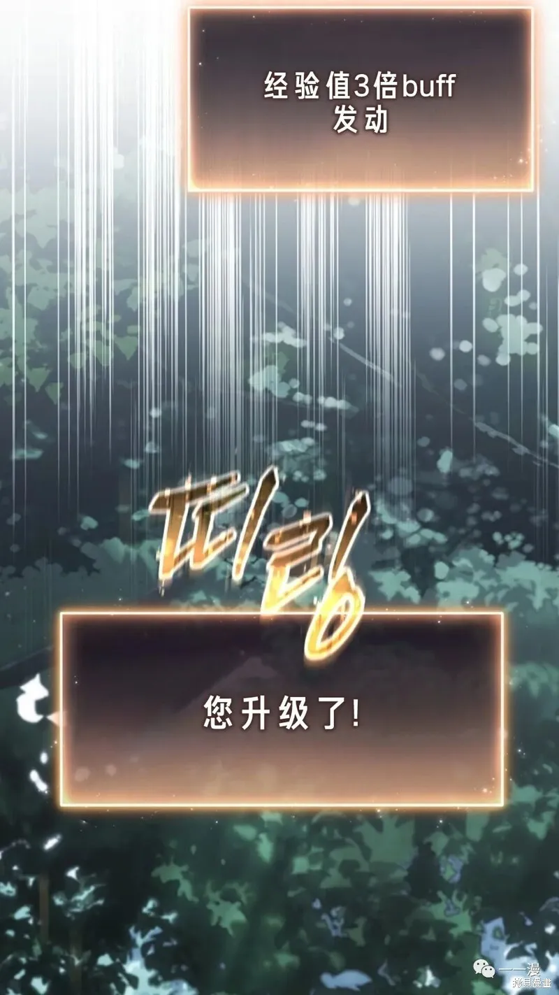 第14-15话235