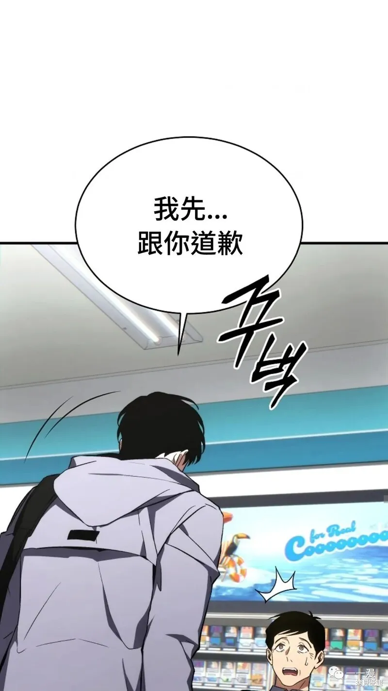 第18-19话135