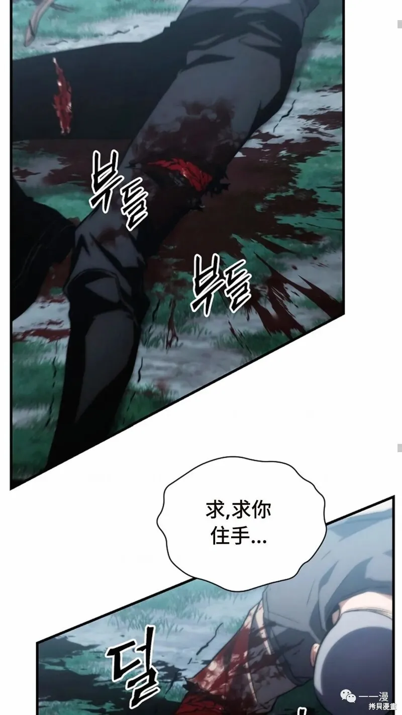 第14-15话25
