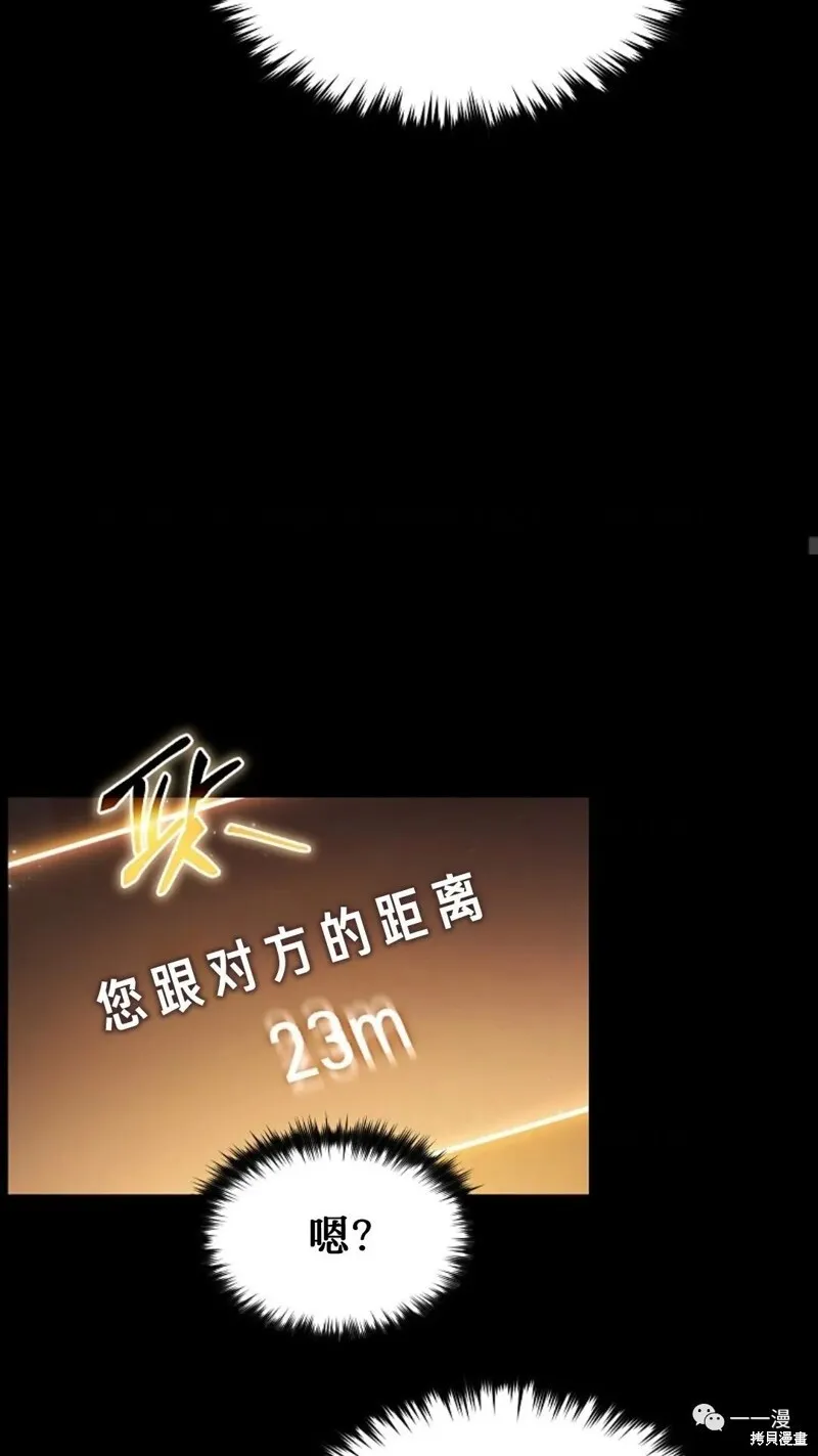 第16-17话226