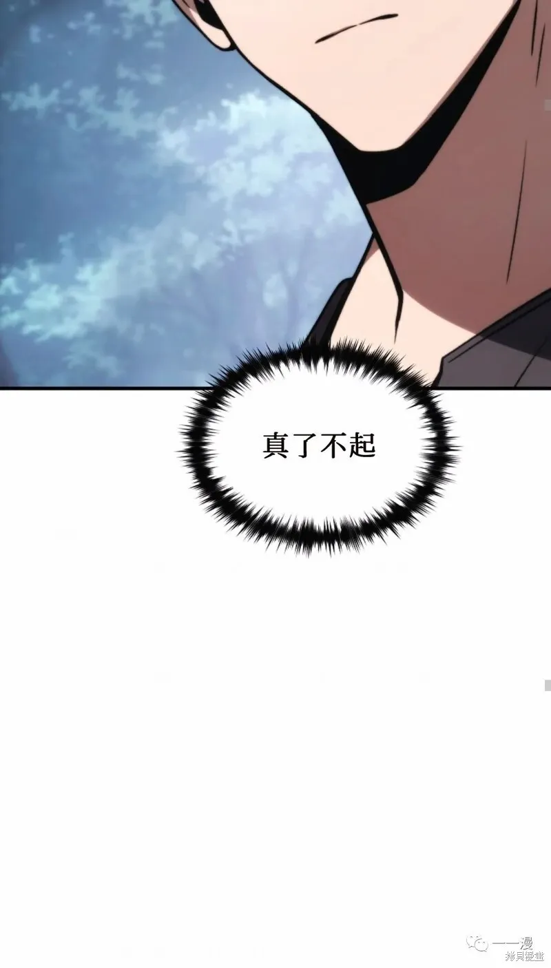 第14-15话82