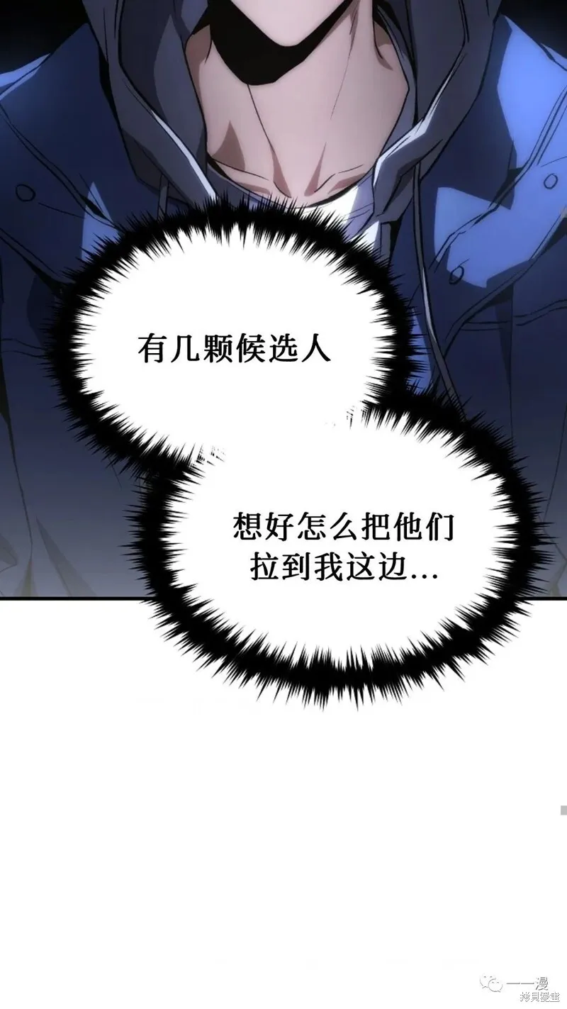 第05话63