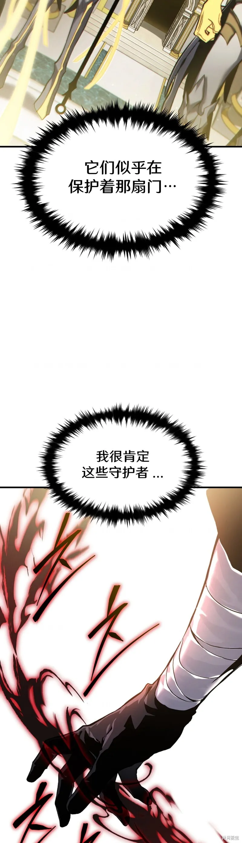第00话15