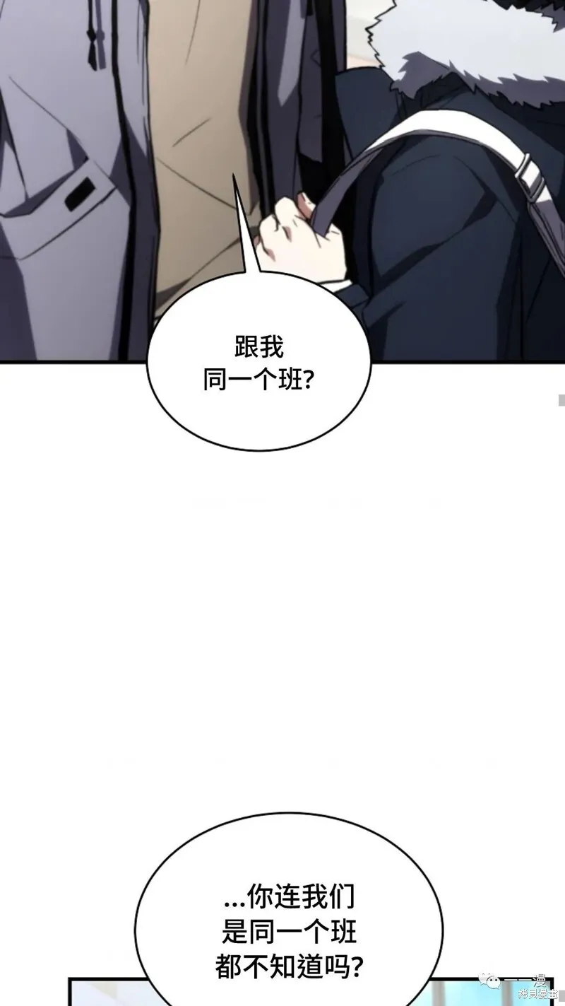 第18-19话159