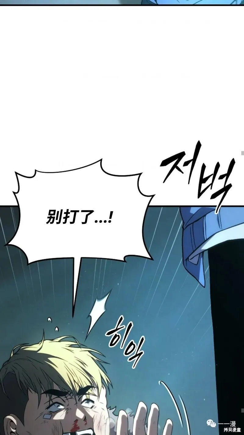 第6-7话182