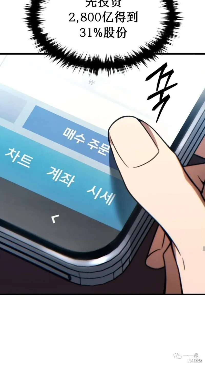 第20-21话189
