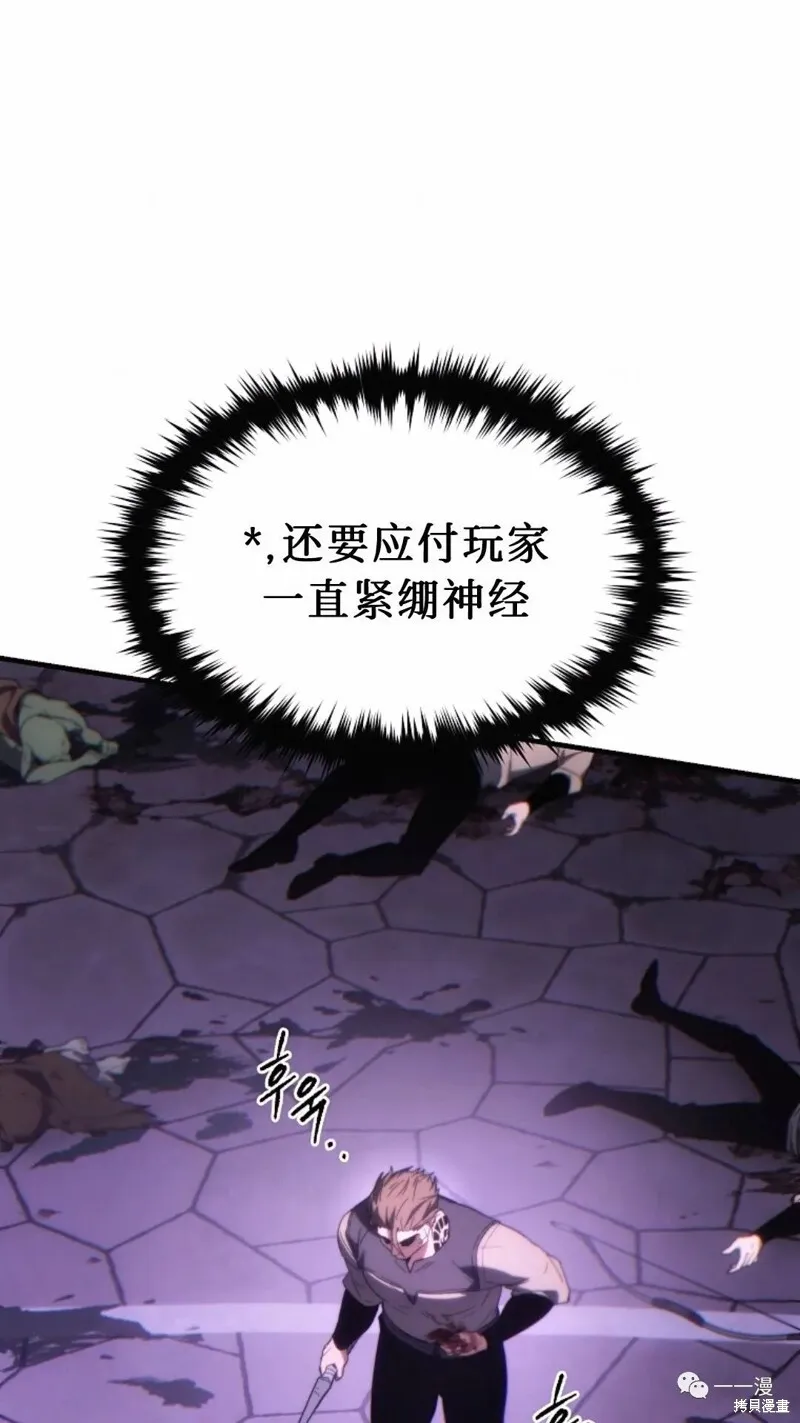 第22-23话232